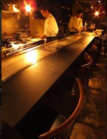 TEPPAN YOICHIYA