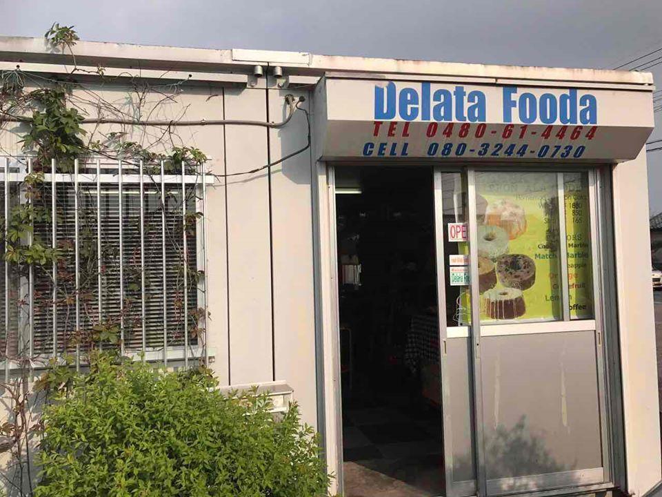 Delata Fooda