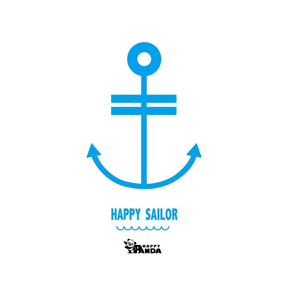 Happy Sailor Baisha Beach Club 擺渡人白沙俱樂部
