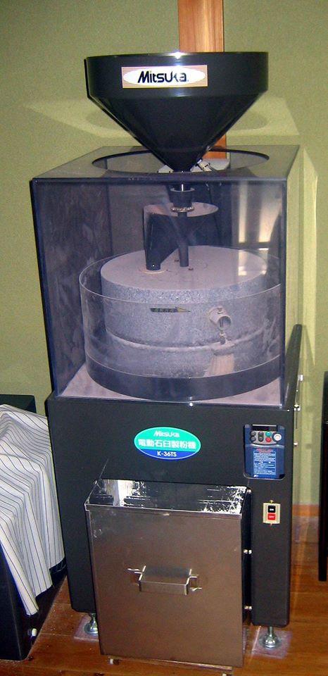 宝満茶屋山公