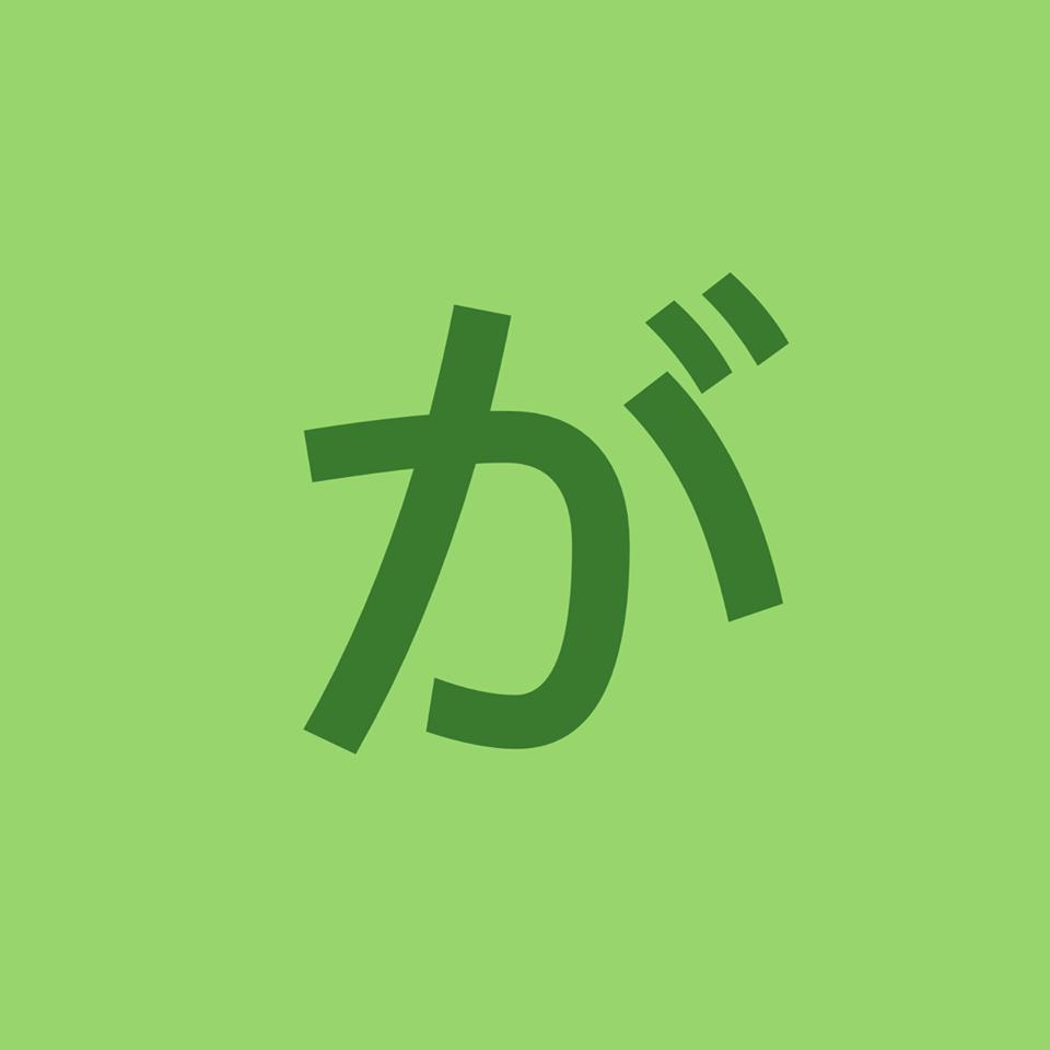 がまごおり物産ストア