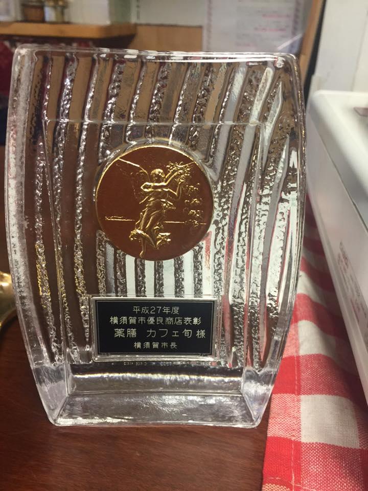 薬膳カフェ旬