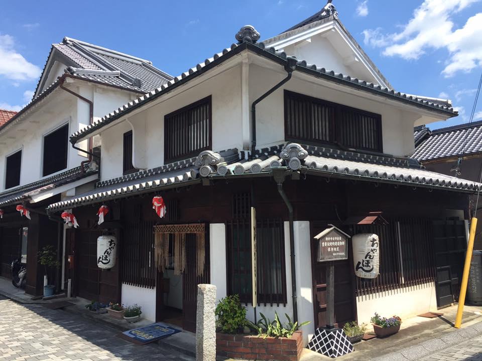 ひらもと食堂