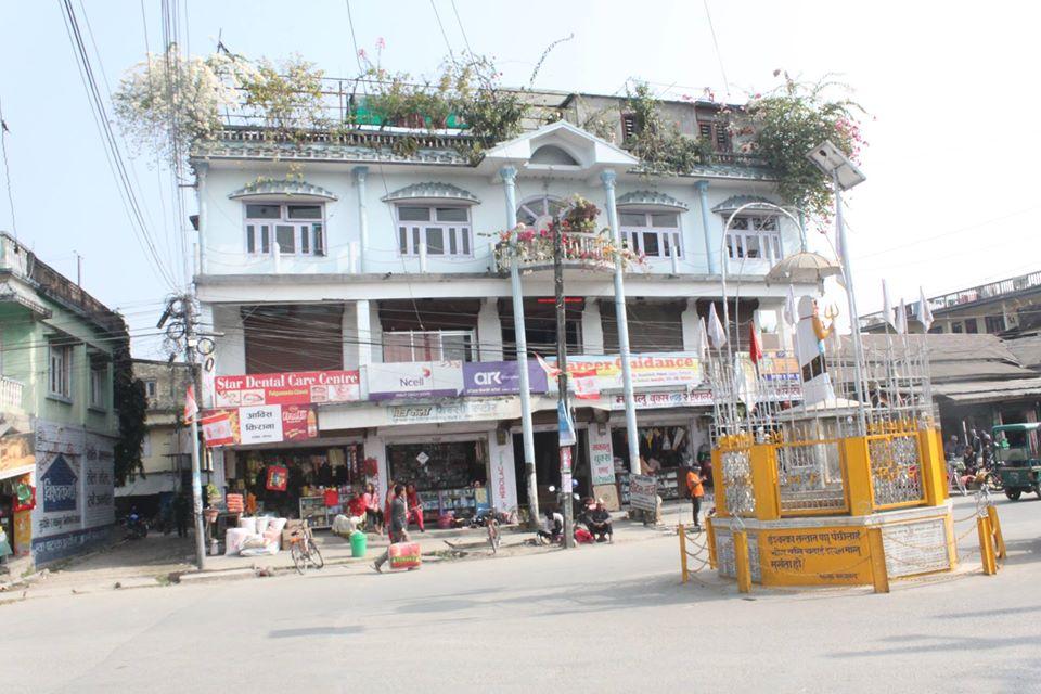 Saabaau Rooftop Restaurant(साबाउ रूफटप रेस्टुरेण्ट)