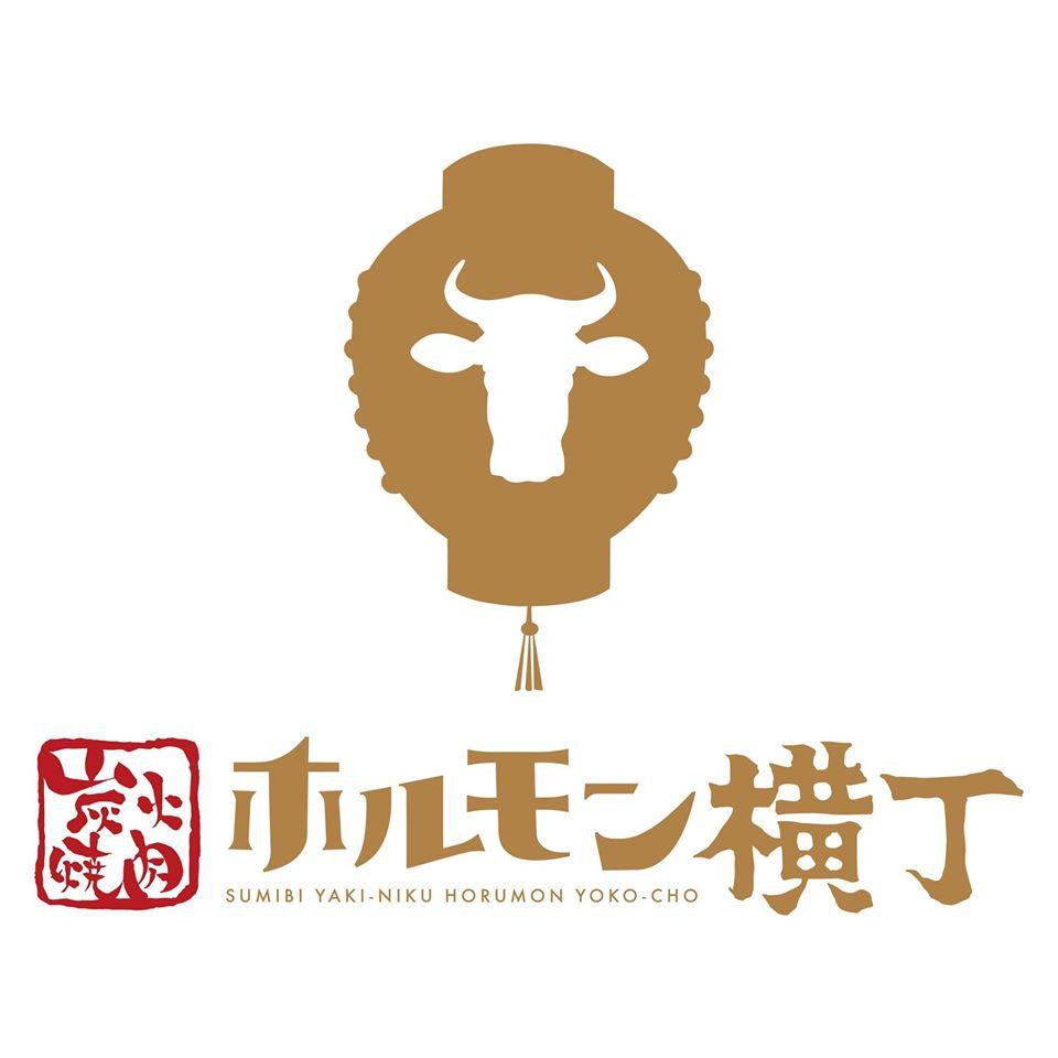 ホルモン横丁 全店（下松・徳山・新南陽・下関）