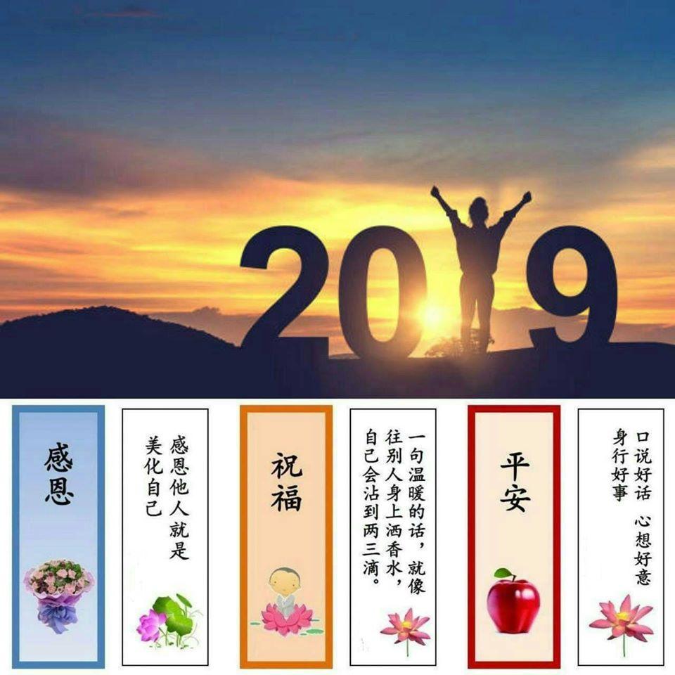 東門張媽媽的店