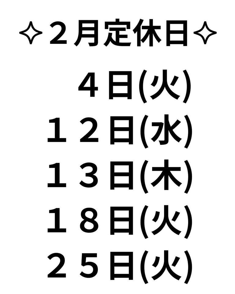 1011 テンイレブン