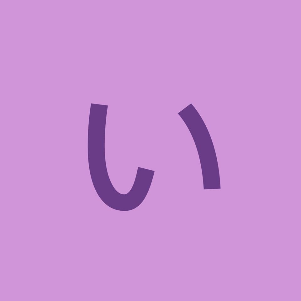いざかや やま