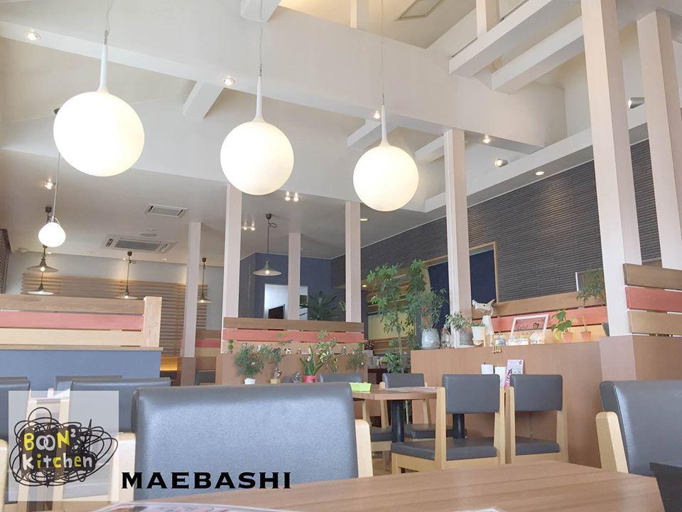 ブーンブーンキッチン 前橋店