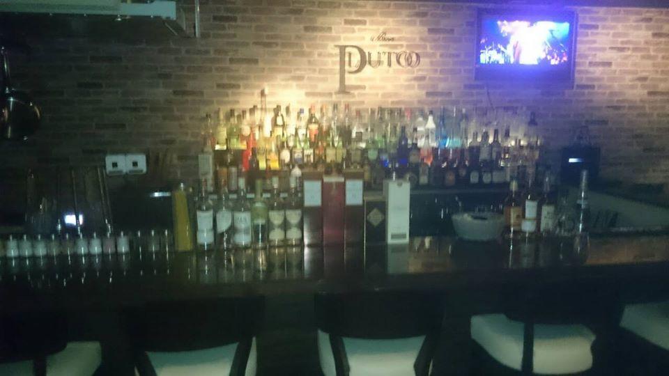 Bar PLUTOO