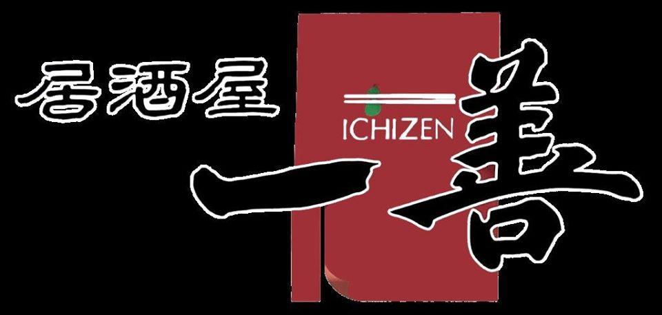 居酒屋一善
