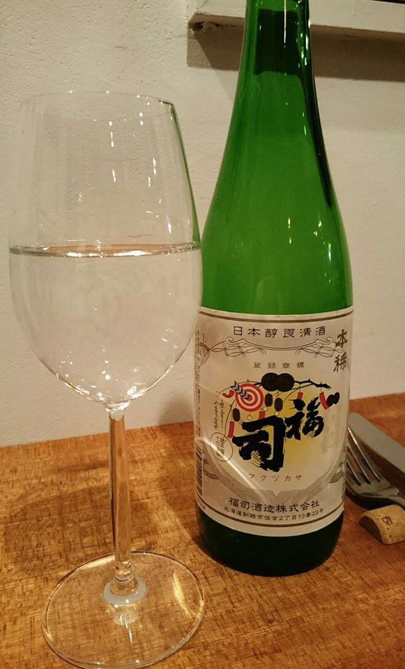 ワインと料理 ラポムドパン
