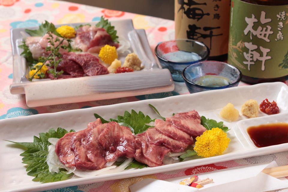 焼き鳥梅軒