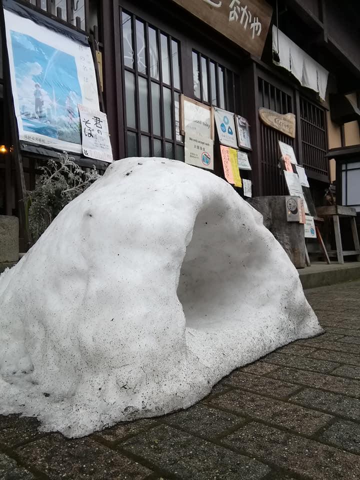 蕎麦正なかや