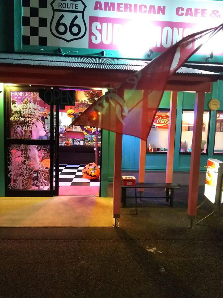 スーパーモンスターカフェ