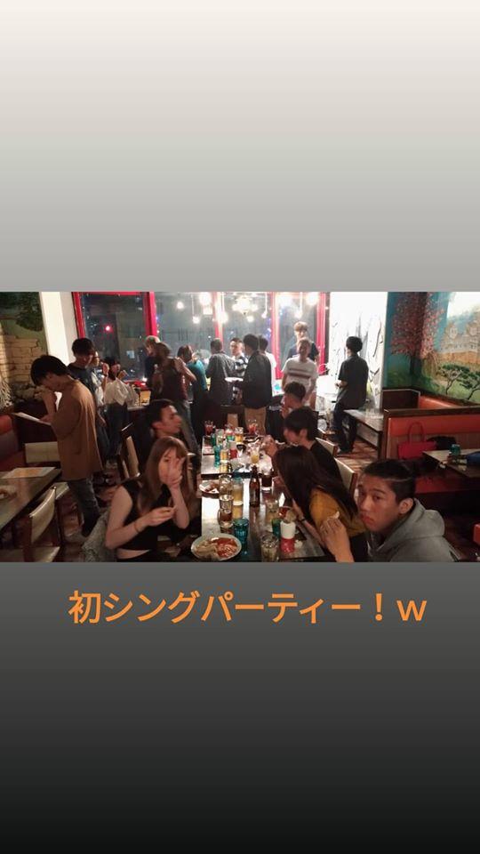 アソカ アジアン ガーデン