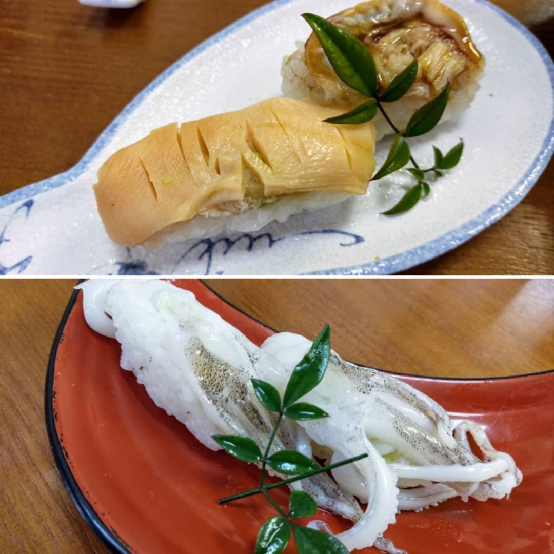 きらく寿司
