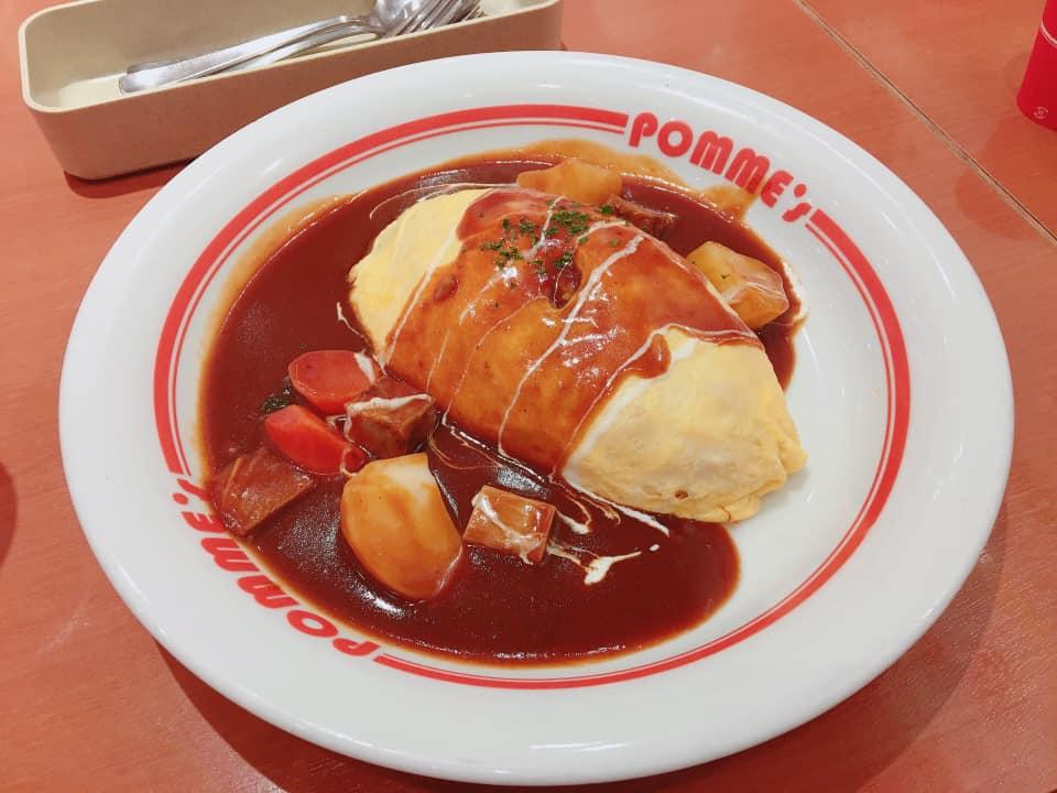 オムライスレストランポムの樹セカンドキッチン
