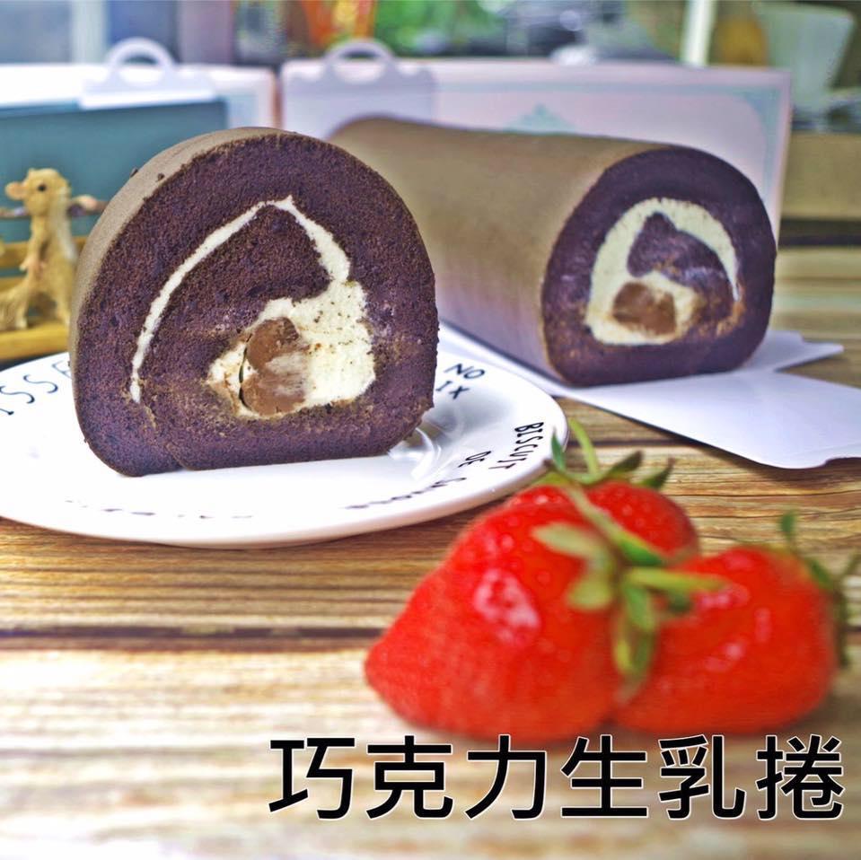社頭湳雅素食早餐店
