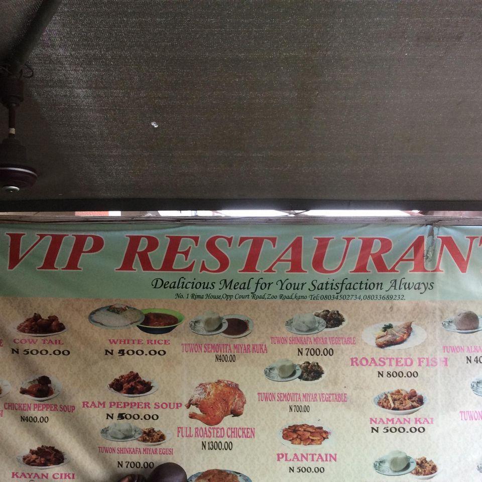 VIP Restaurant
