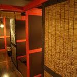 独楽 ～異空間と本格料理の店～