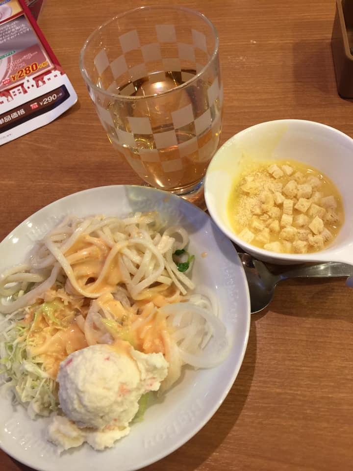 ビッグボーイ船橋夏見台店