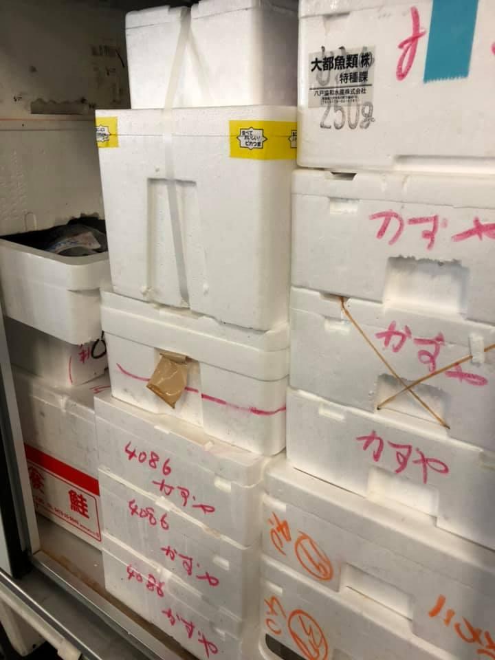 料理人のいる魚屋「かず家」