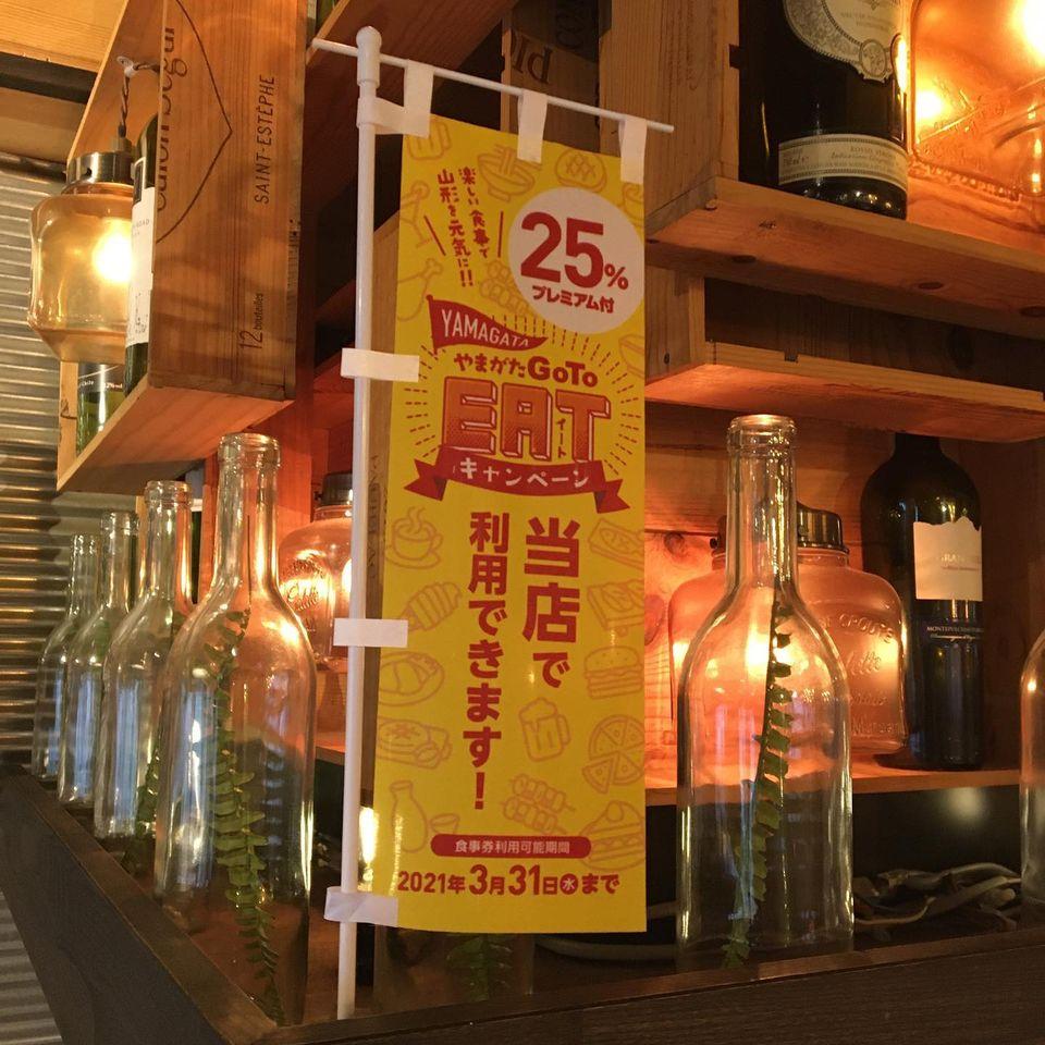 Maru食堂 chef