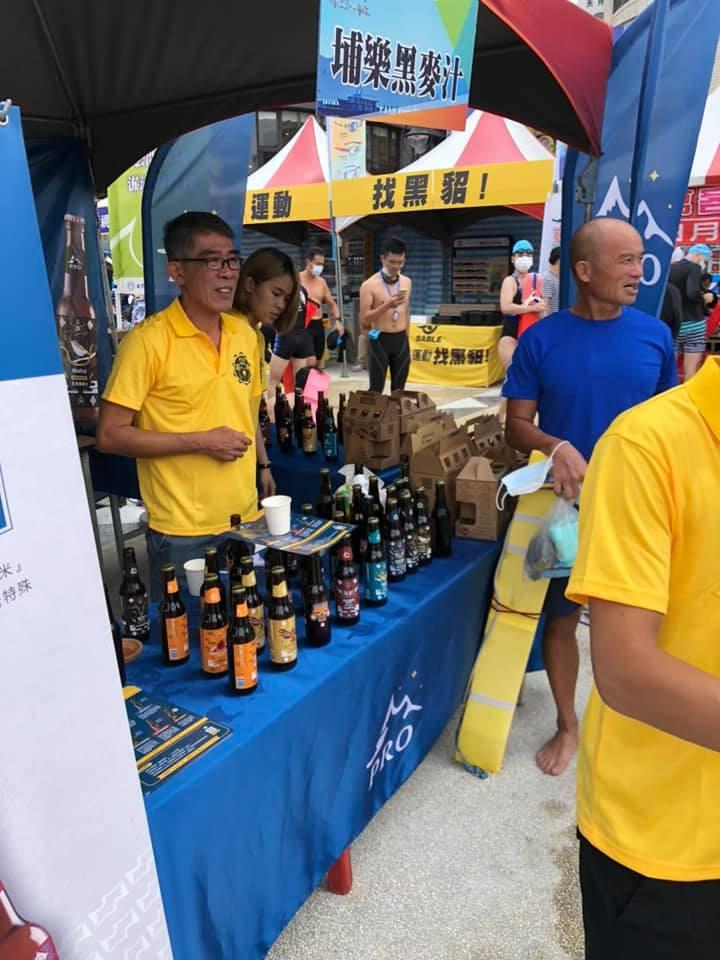 埔樂啤酒莊園酒店 Probeer Manoir Hotel