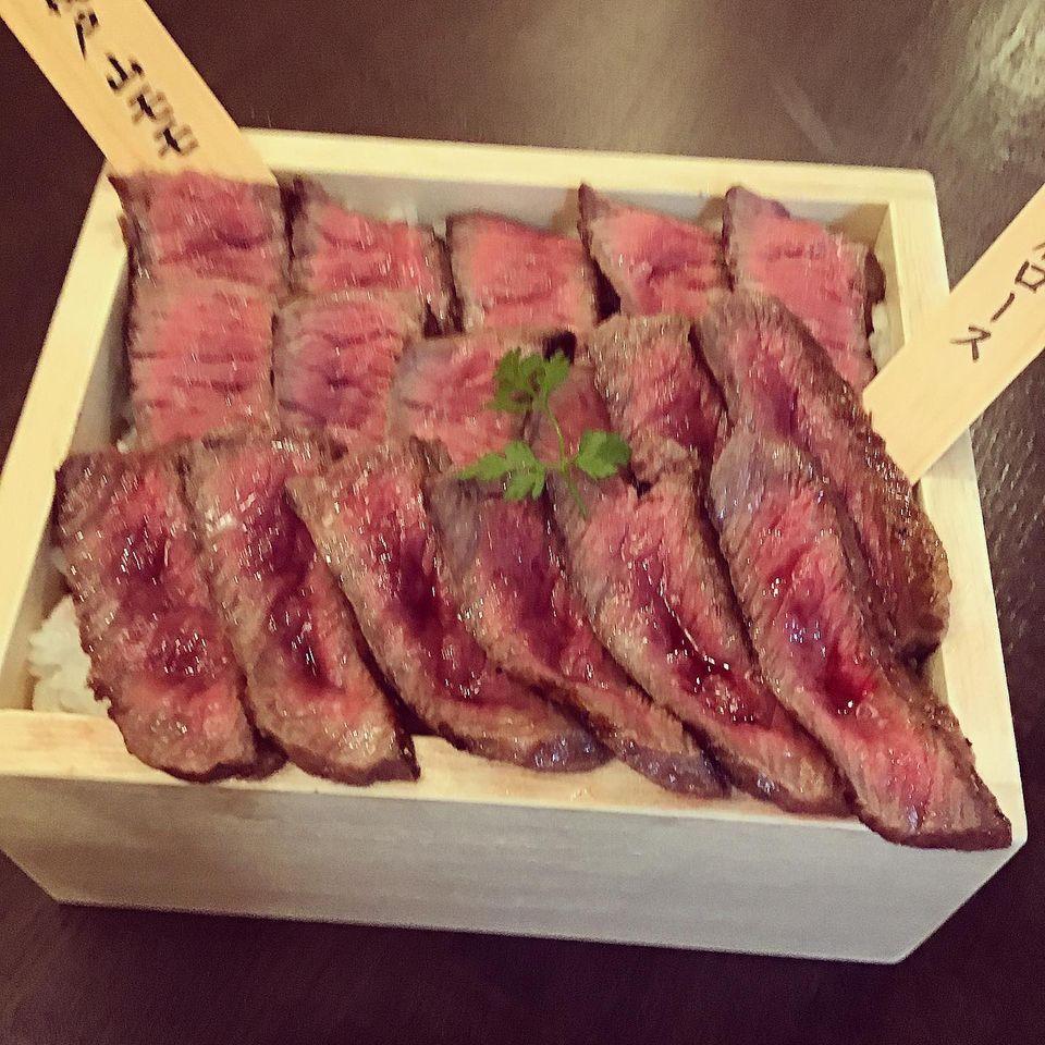 丑屋　よ平