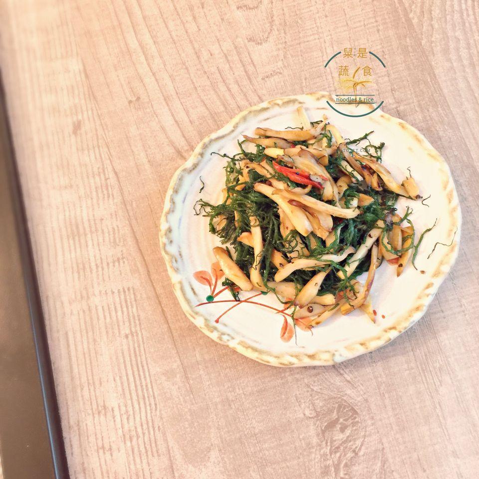 䊆是蔬食