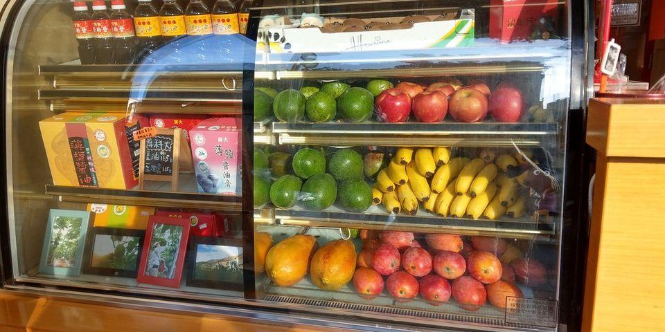Papayard木瓜牛奶 Hsinchu