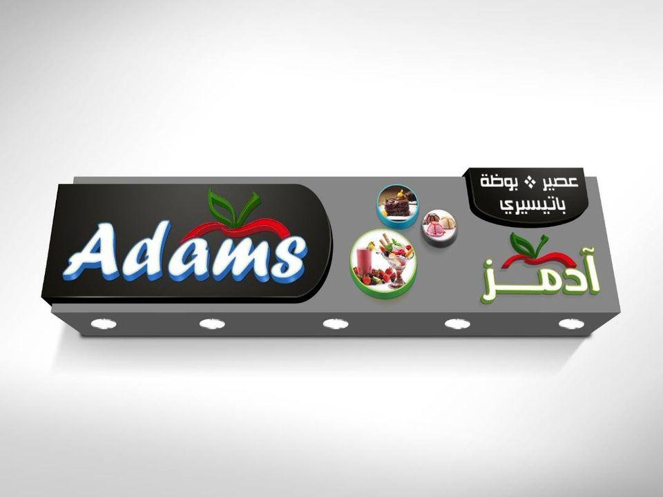 Adams.sy