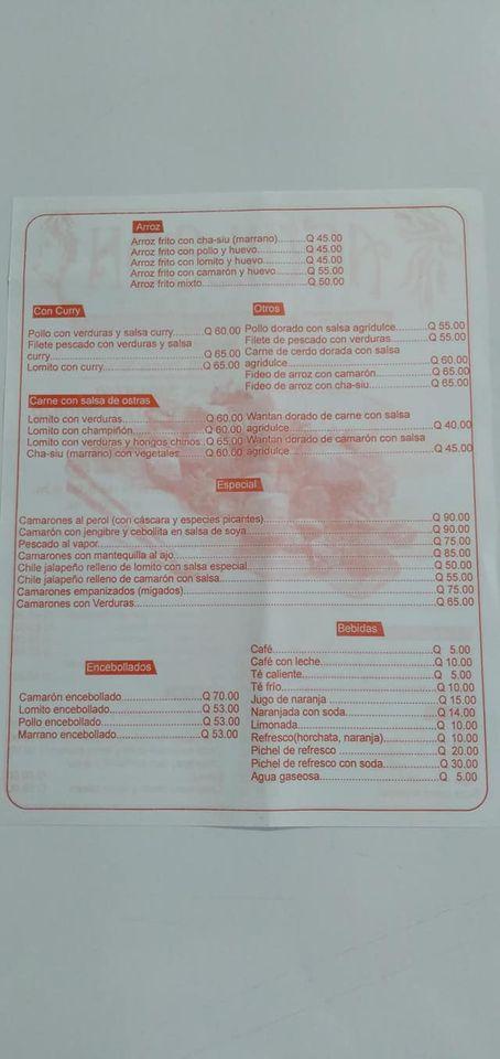 Aguileon Restaurante