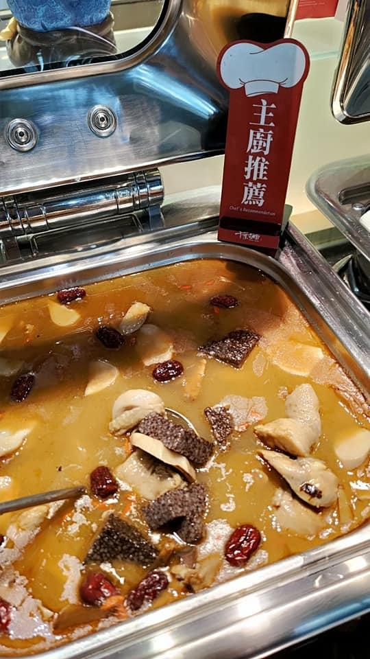 千葉火鍋
