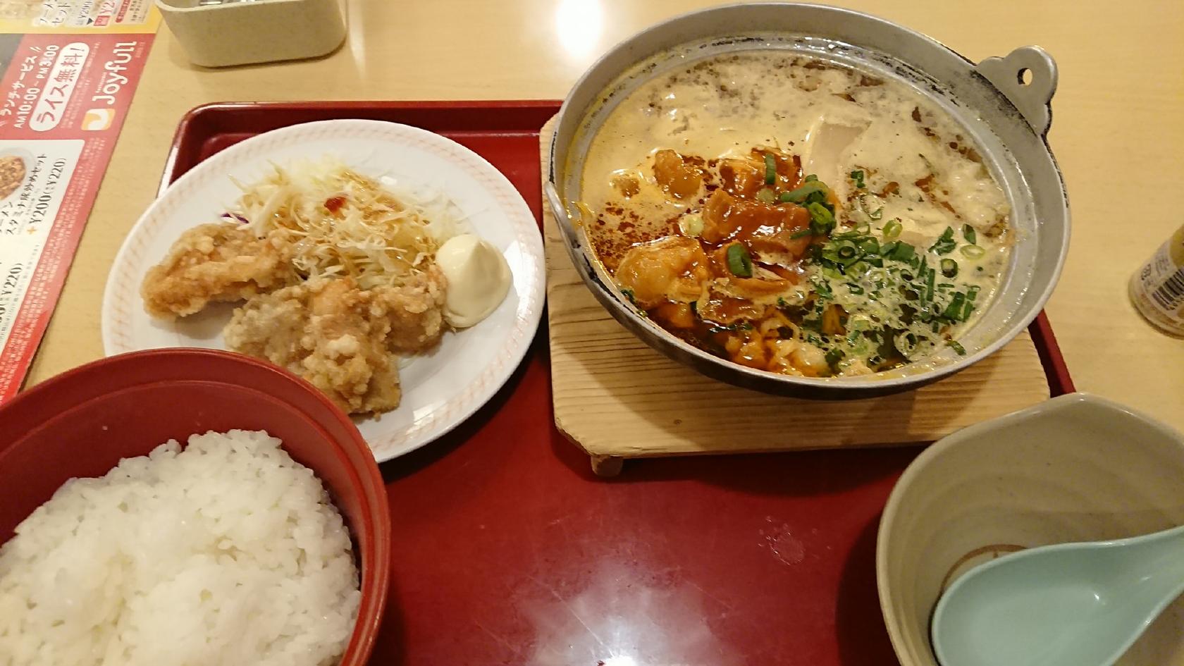 ジョイフル 近江八幡店