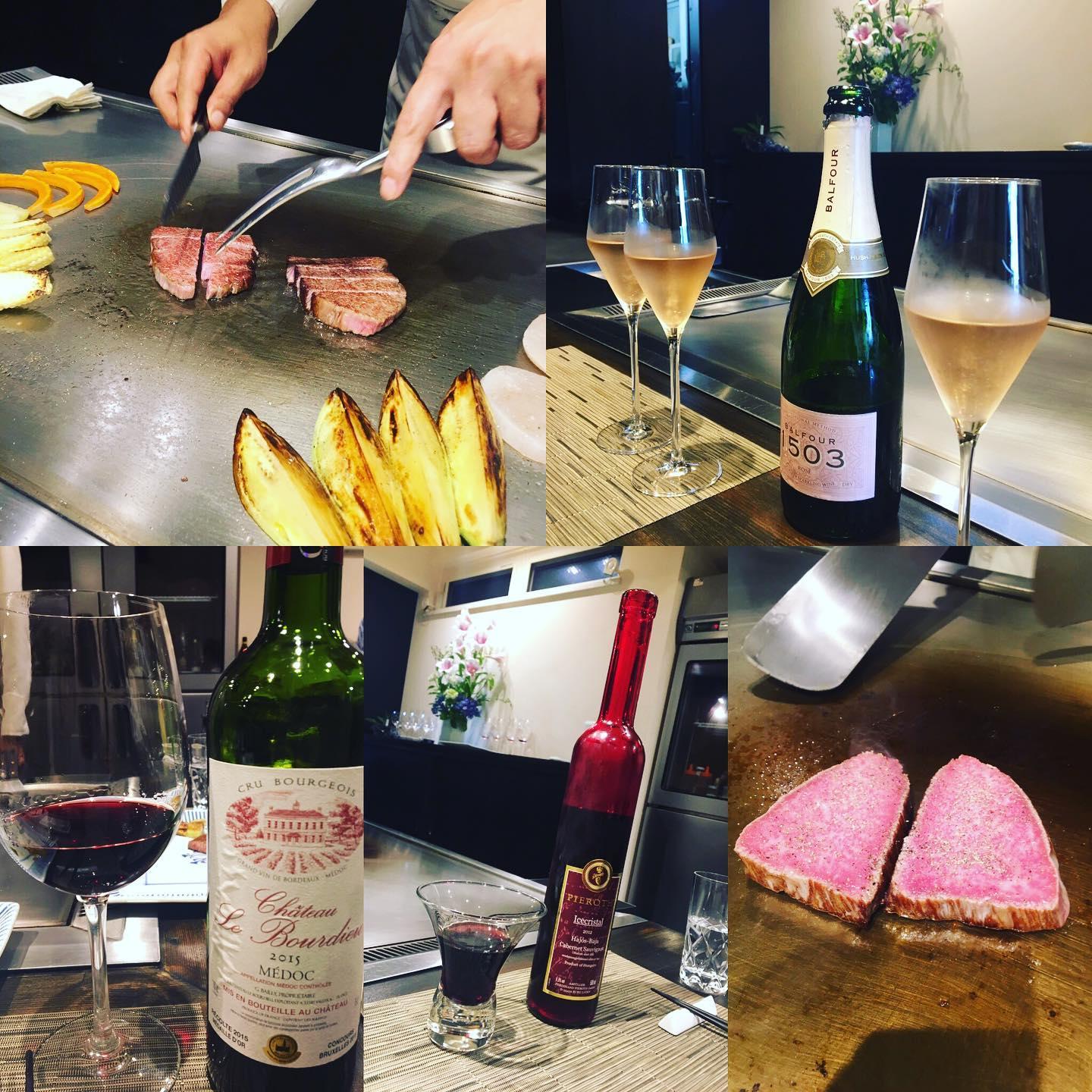 Steak Restaurant遙