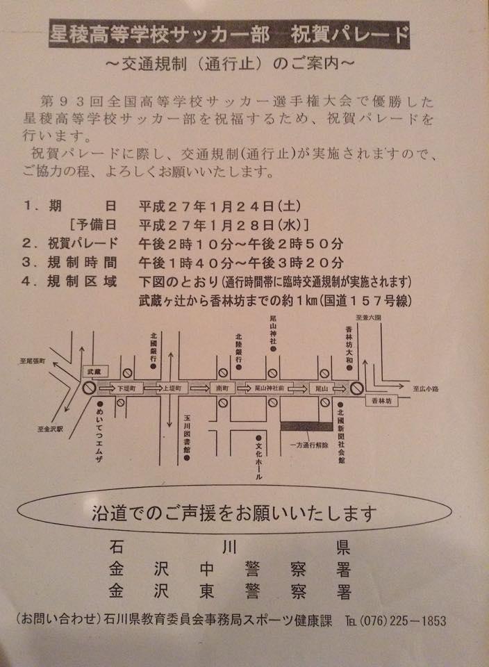 ワインカーヴ マルコ