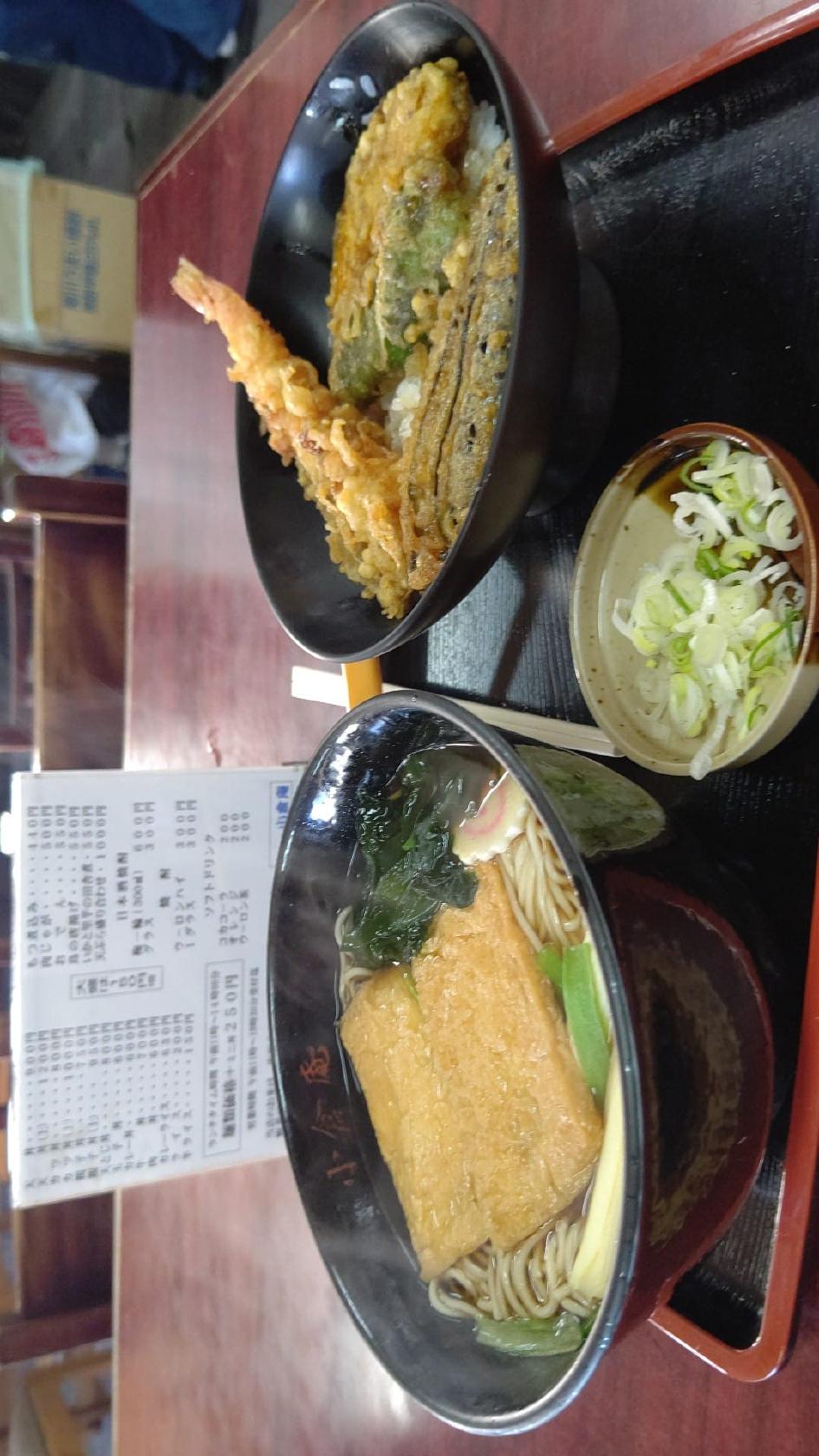 小倉庵五井店