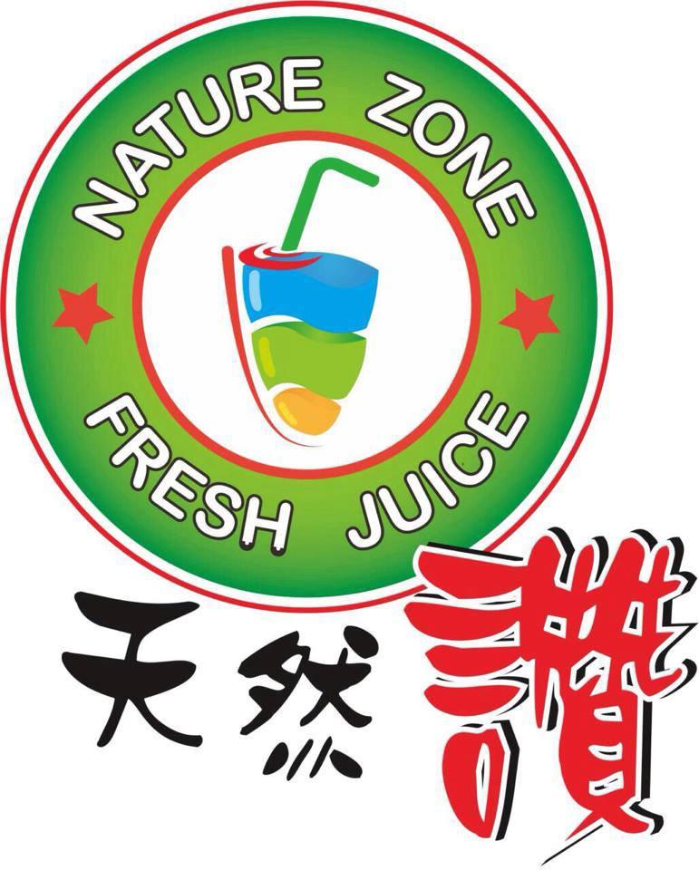 天然讚 - 鮮打果汁
