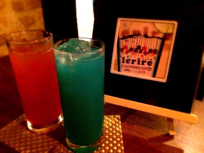 Casual BAR lerire