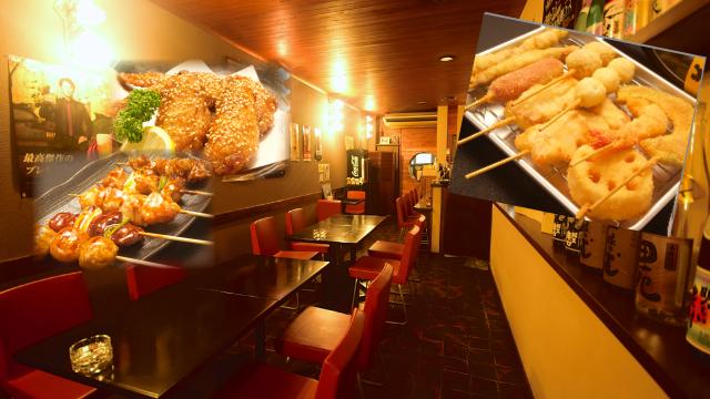串揚げDINING　へびまる