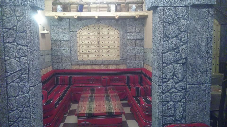 Alghaith CAFEE