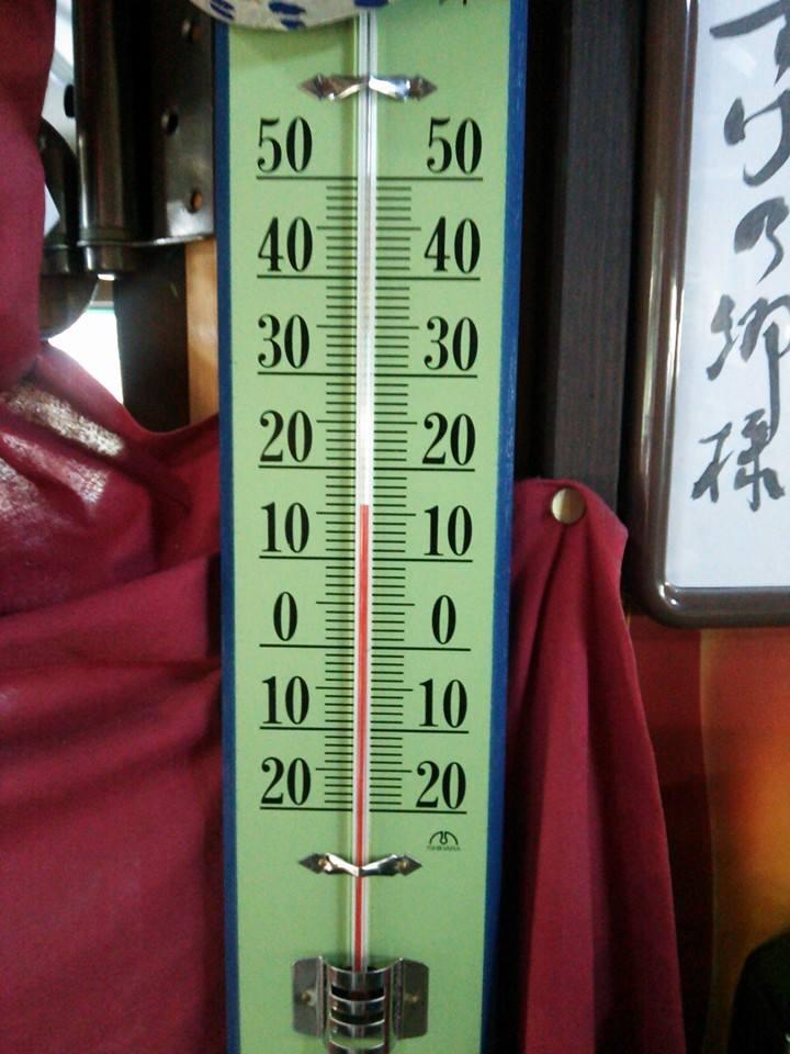 上三依きすげの郷