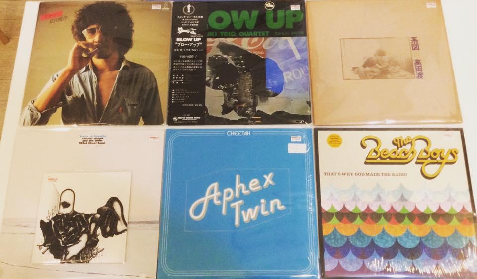 mountain records