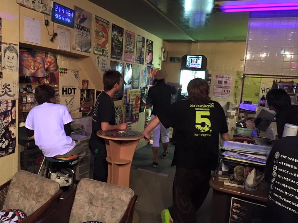 Darts bar terimakasih