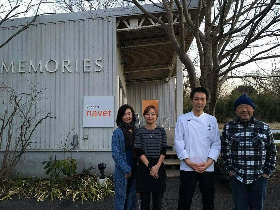 Kitchen navet キッチン ナヴェ