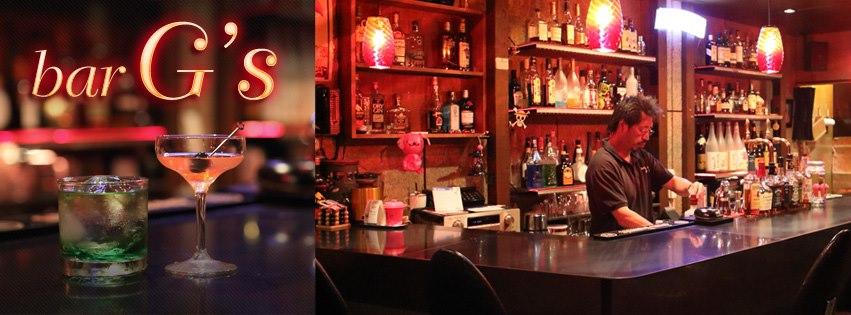 bar G'S門真店