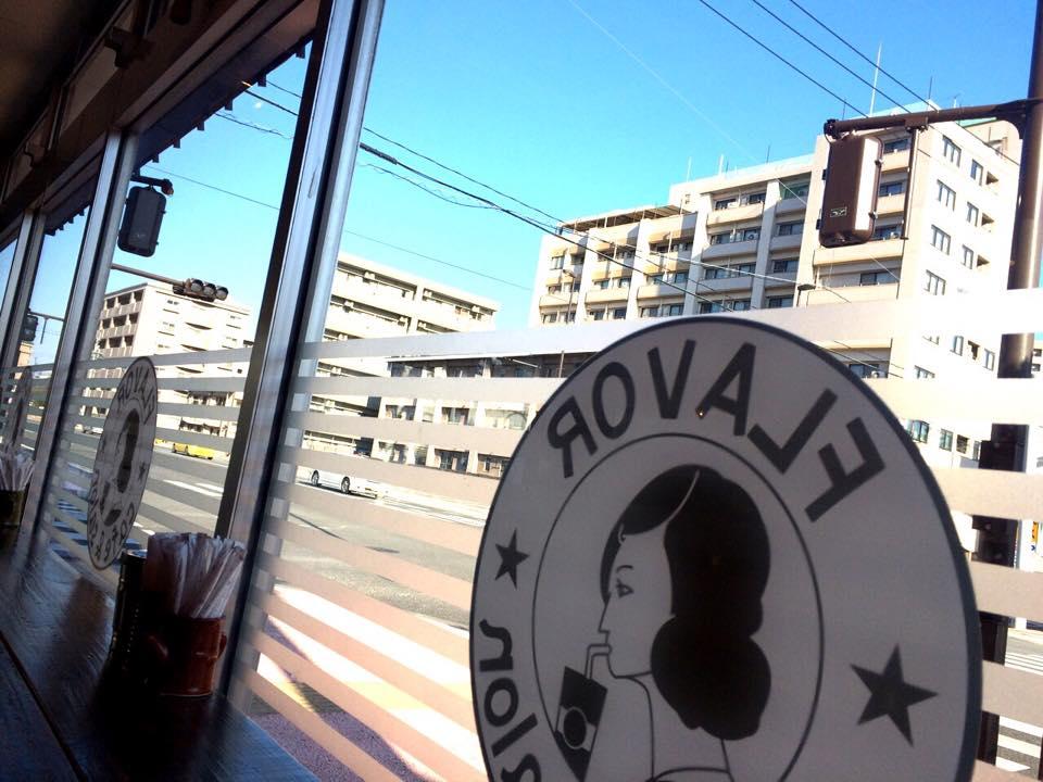 Flavor cafe&salon