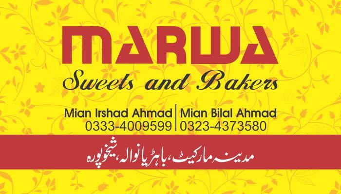Marwa Sweets and Bakers